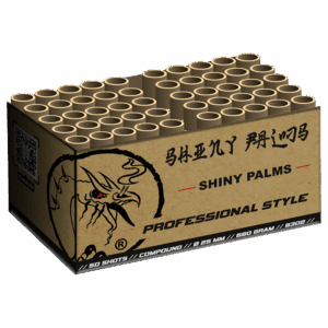 Shiny Palms 50 shots 25mm